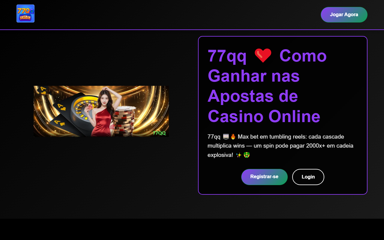 9377wingamei.com screenshot