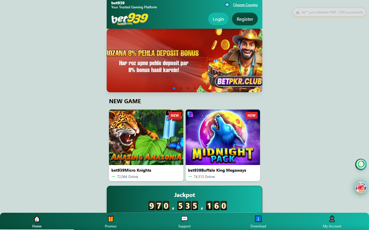 939gamelogin.com screenshot
