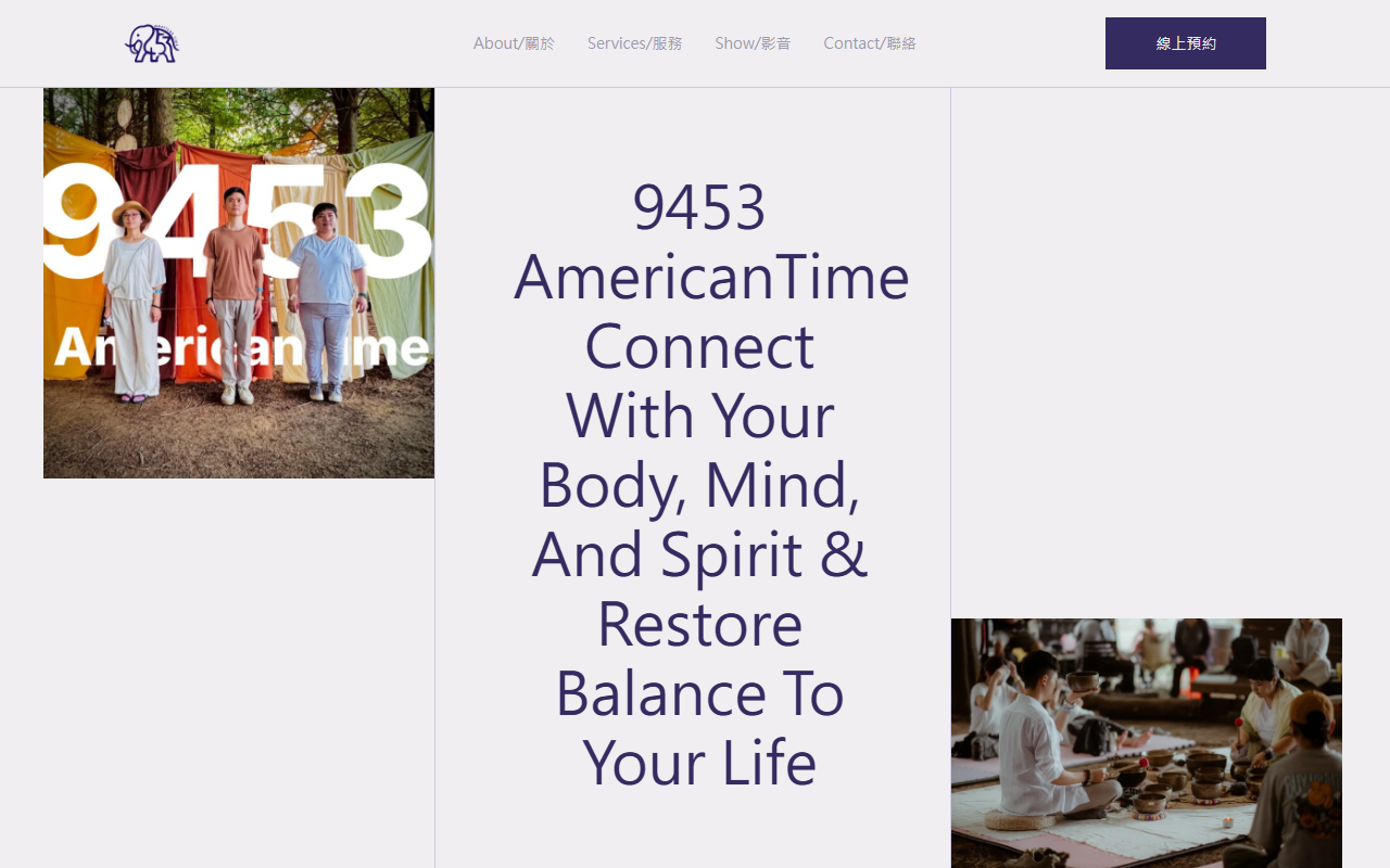 9453americantime.com screenshot