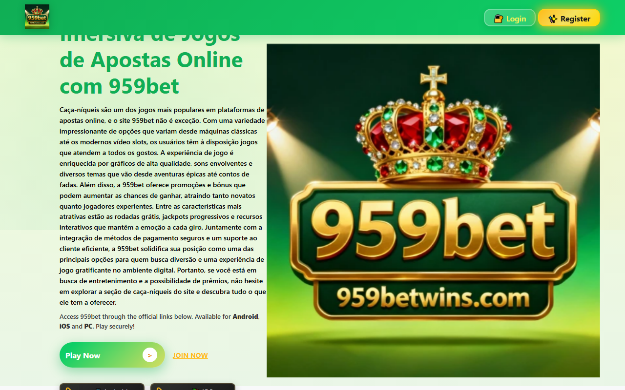 959betwins.com screenshot