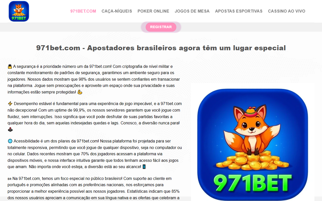 971betcom-a.com screenshot