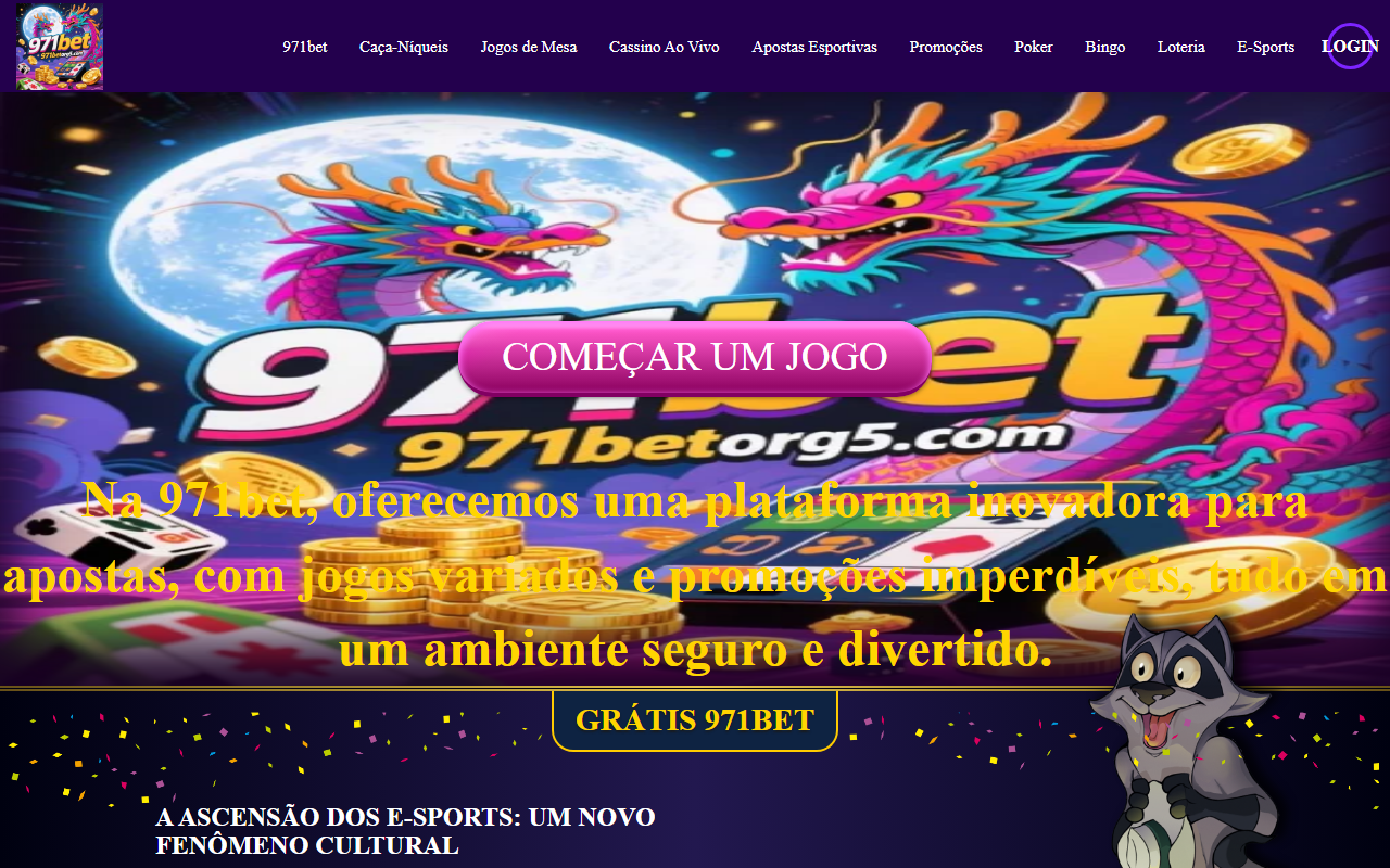 971betorg5.com screenshot