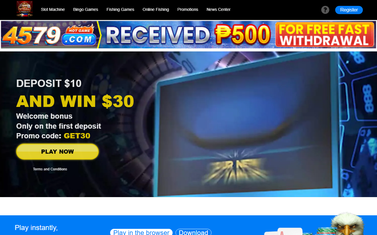 975playapp.com screenshot