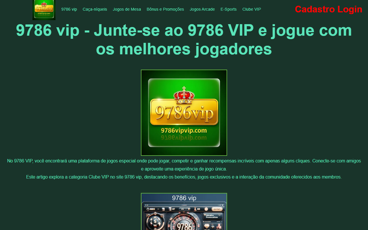 9786vipvip.com screenshot