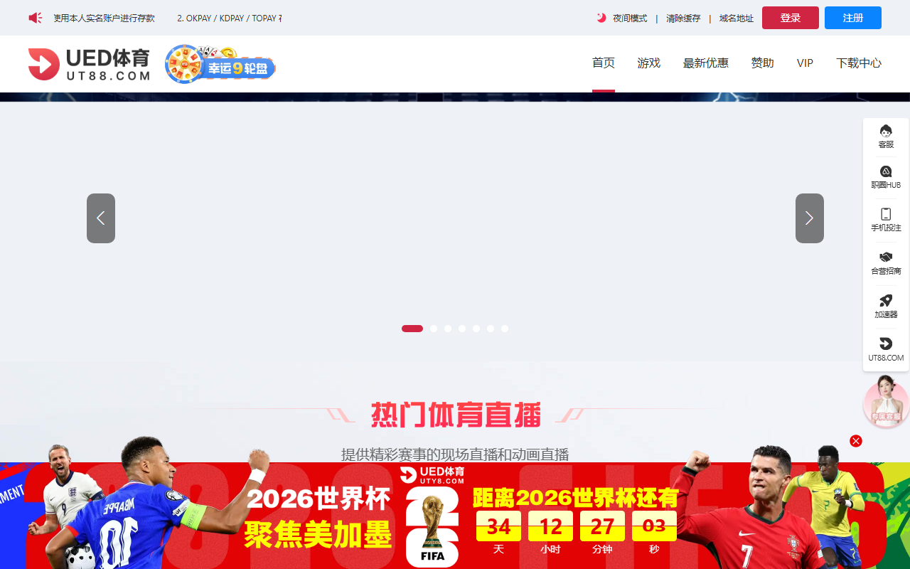 9859u12jfaf.com screenshot