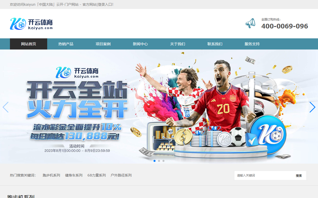985chuangye.com screenshot