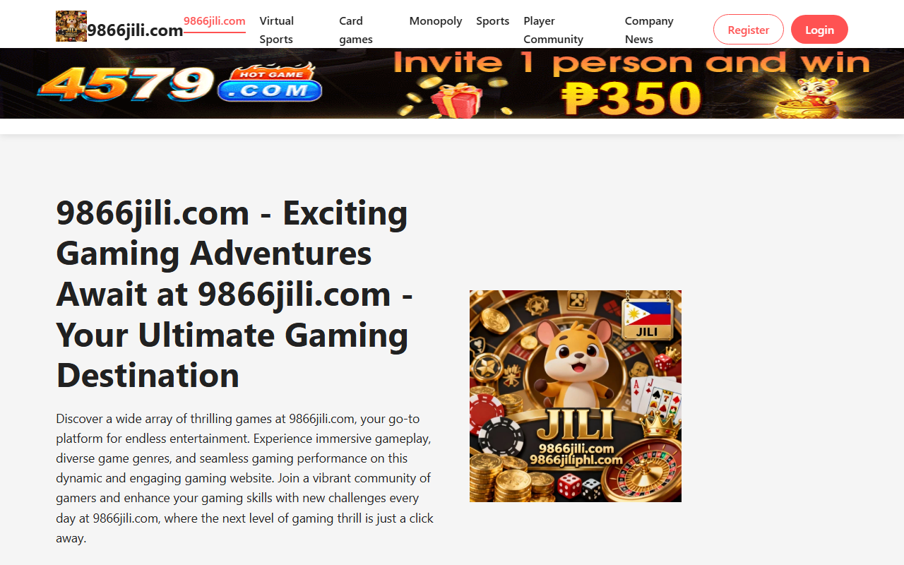 9866jiliphl.com screenshot
