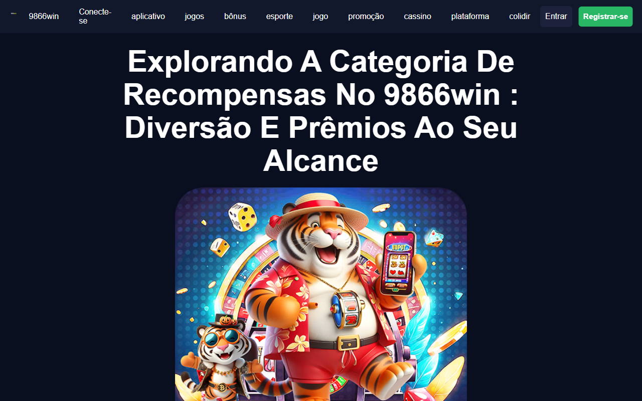 9866winnavi.com screenshot