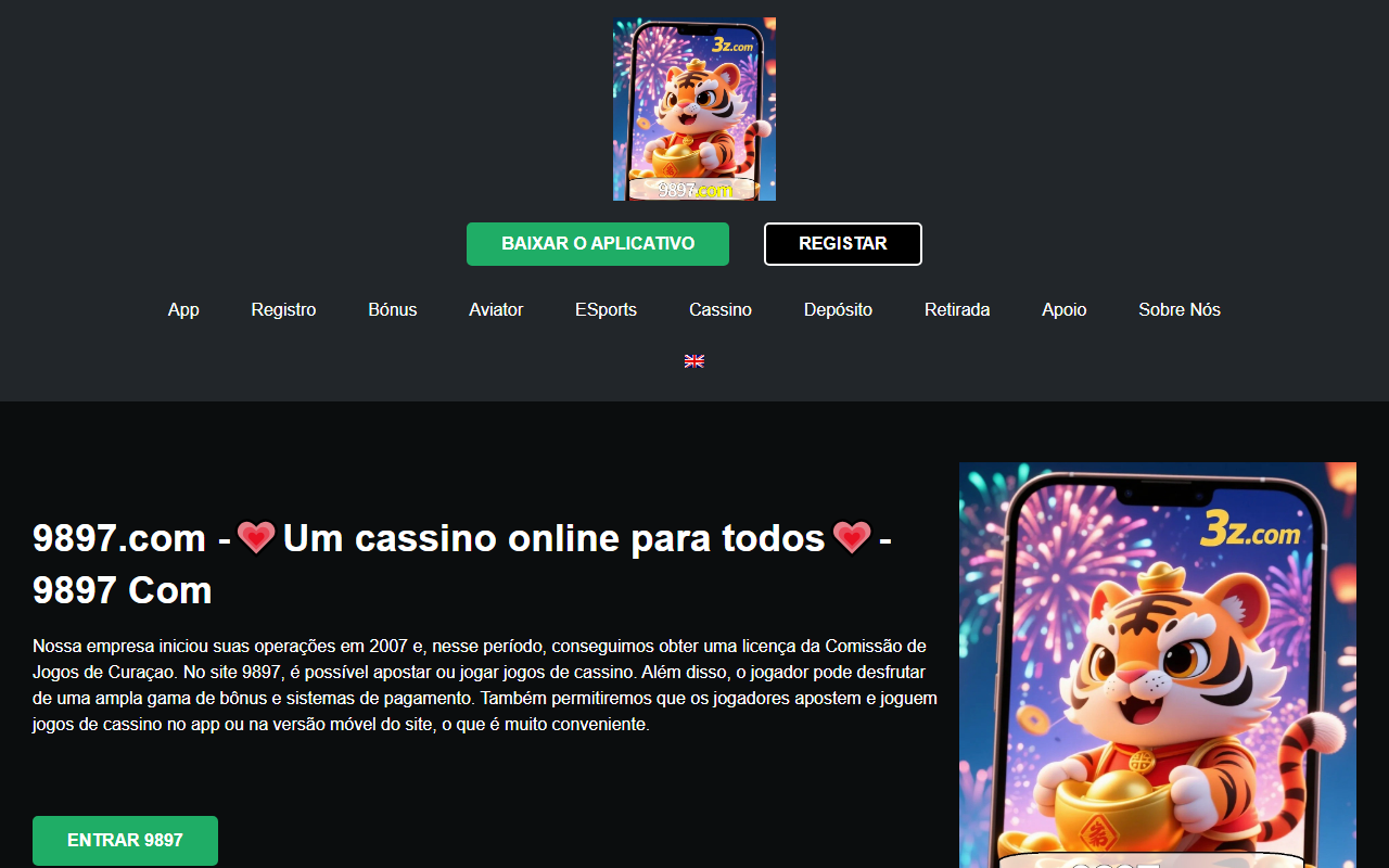 9897baixar.com screenshot