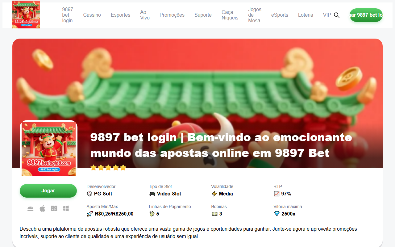 9897betlogin8.com screenshot